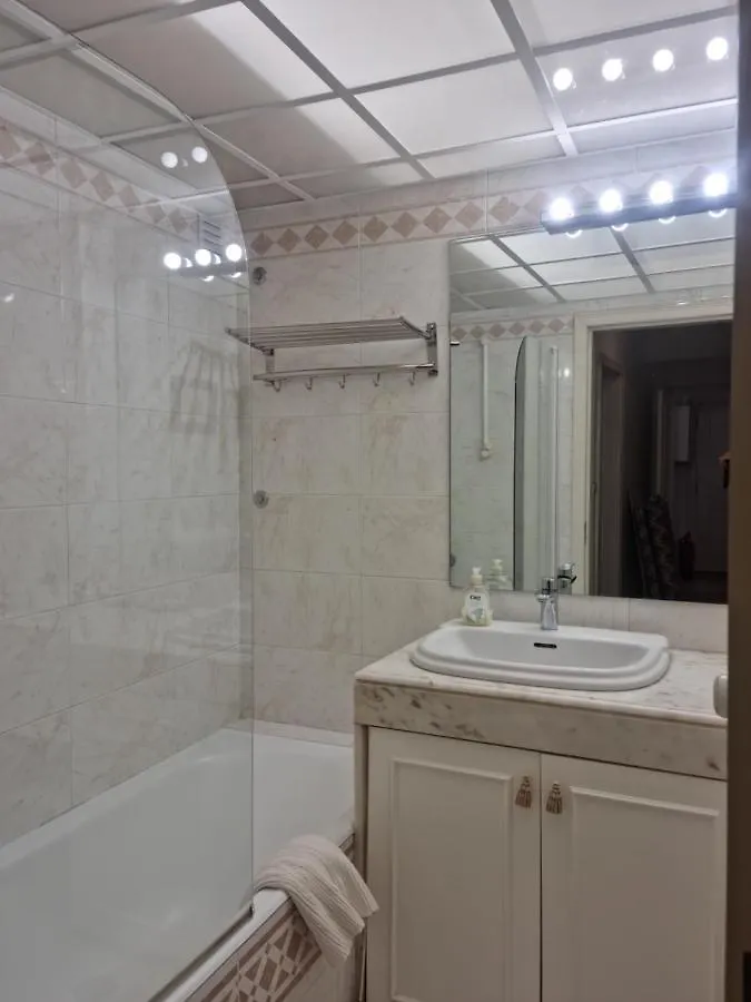 Appartement Espaçoso apartamento junto ao metro Lisboa